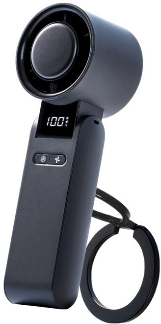 일리안 마그네틱 아이스팬, IA-100, 다크그레이