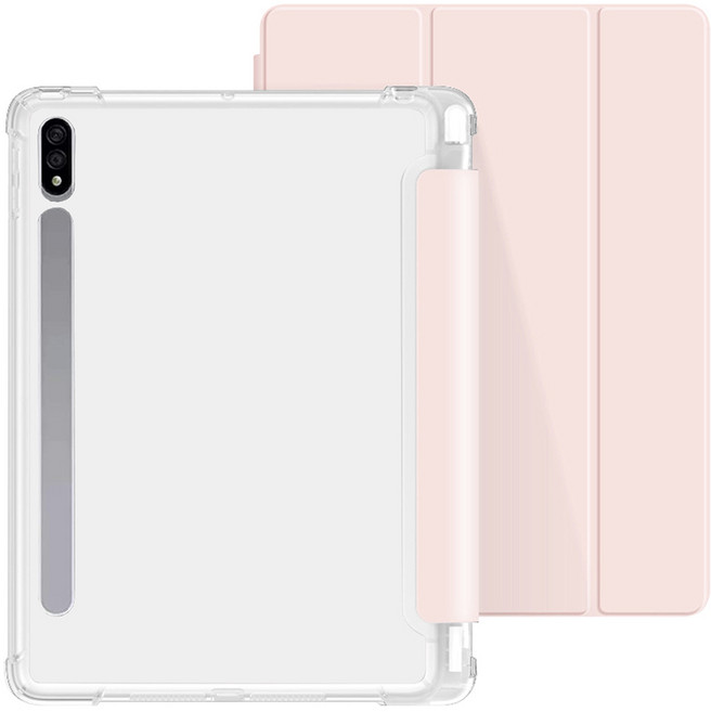 모조리 태블릿 스마트펜슬 수납 케이스, 핑크샌드, 1개