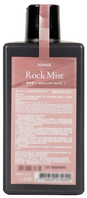RENATA 蕾娜塔髮品 ROCK彩染 粉玫瑰 250ml 補色洗髮精 護色 染髮, 1瓶
