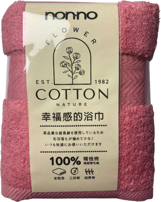 non-no 儂儂 幸福長毛棉浴巾 10090, 粉色, 1條