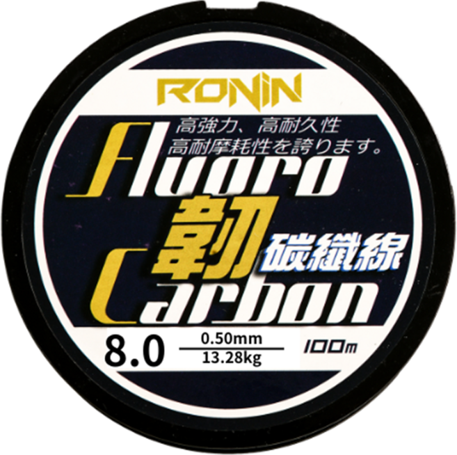 RONiN 獵漁人 韌 隱形碳纖線 8號, 透明, 1個