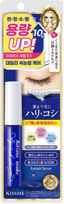 히로인메이크 아이래시 세럼 이엑스, 6.1g, 1개