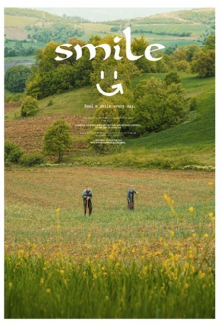 더플로우커머스 NATURAL SUMMER 감성 포스터 06