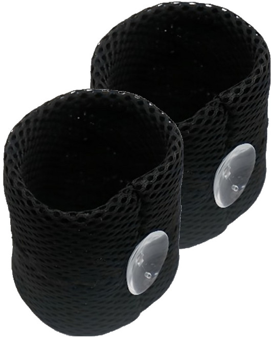 Mimineaqua 鬥魚舒適休息細網床, 2個