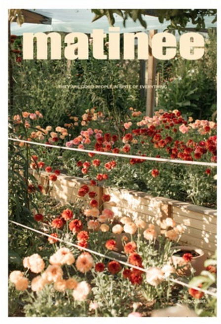 더플로우커머스 NATURAL CALMING 감성 포스터 01