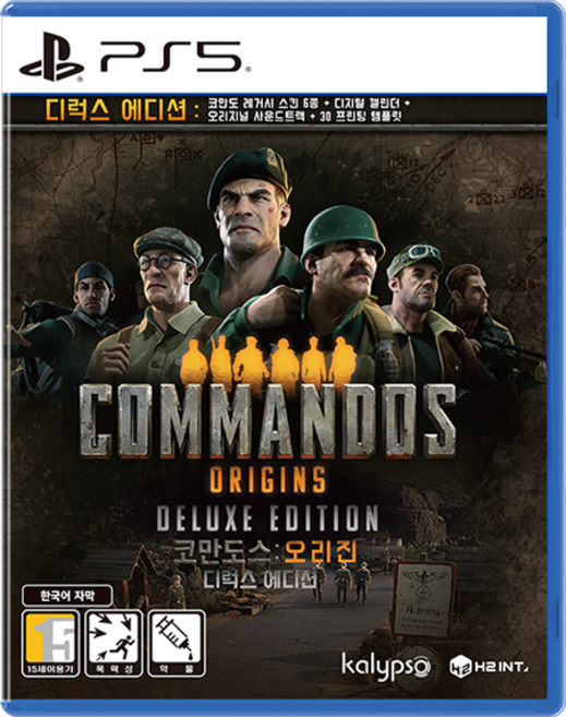 플레이스테이션 PS5 코만도스 오리진 디럭스 에디션 한국어판
