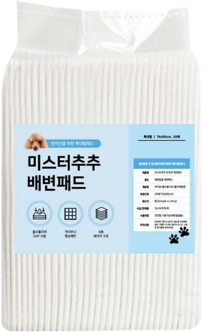 미스터추추 강아지 배변패드 무향 100g, 20개입, 1개