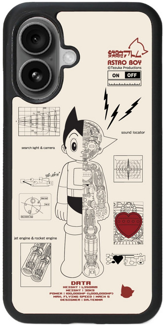 Astro Boy 原子小金剛 設計圖 MagSafe 玻璃手機殼