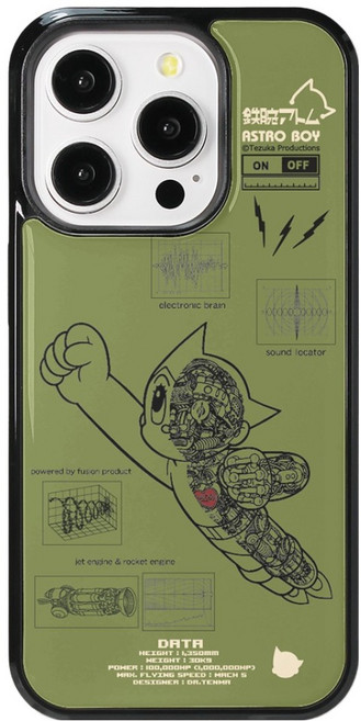 아스트로보이아톰 설계도 에폭시 휴대폰 케이스