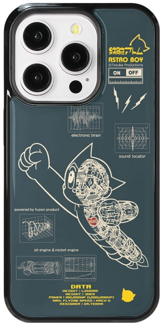 아스트로보이아톰 설계도 맥세이프 글라스 휴대폰 케이스