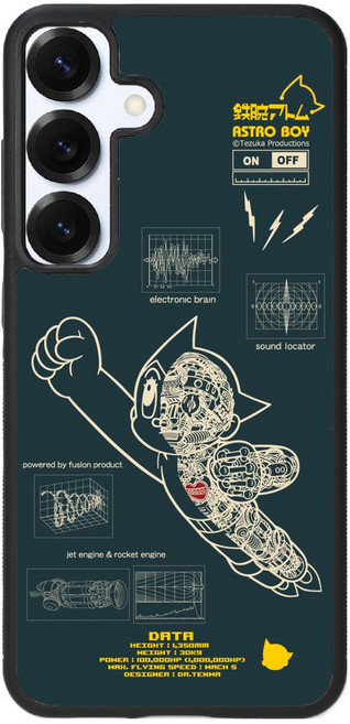 아스트로보이아톰 설계도 맥세이프 글라스 휴대폰 케이스