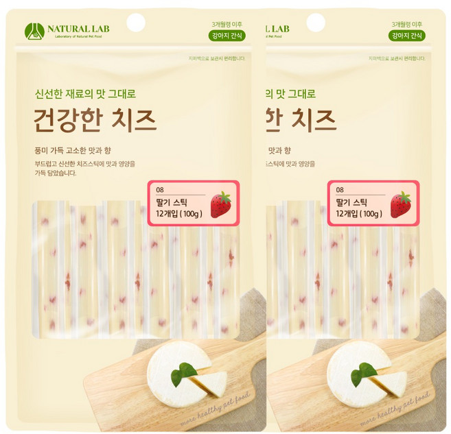 네츄럴랩 강아지 건강한 치즈 간식, 딸기 스틱, 100g, 2개