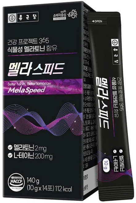 종근당 건강프로젝트 365 식물성 멜라토닌 함유 멜라스피드 14p, 140g, 1개 - 쿠팡