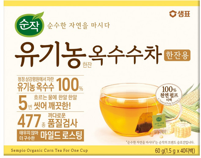 순작 유기농 옥수수차 한잔용 티백, 1.5g, 40개입, 1개