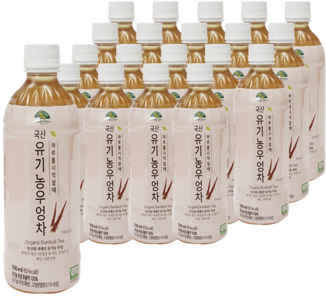 OrganicStory 국산 유기농 우엉차 PET, 500ml, 20개