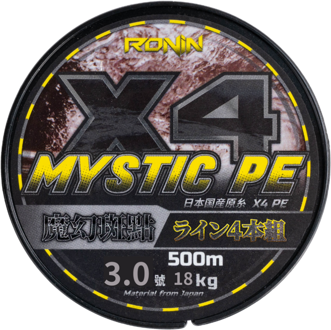 RONiN 獵漁人 水下隱形 魔幻班點 PE線 4編 3號, 1個, 混和顏色