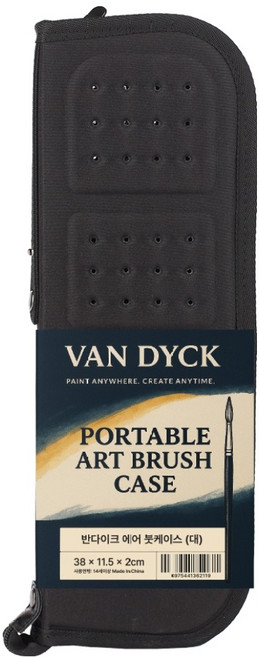 반다이크 휴대용 에어 붓케이스, 1개