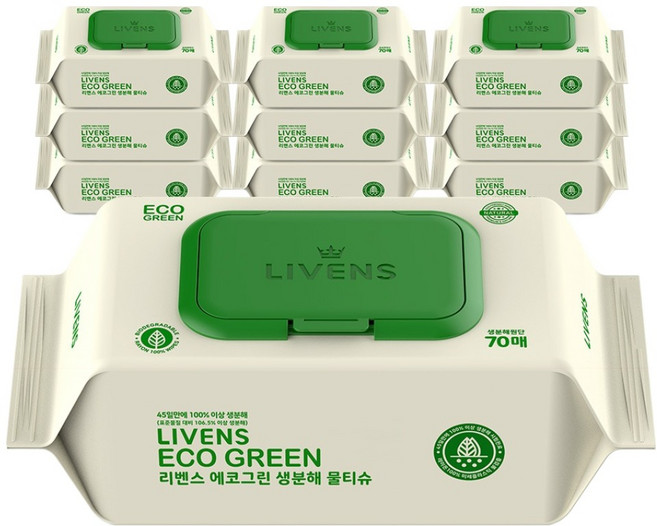 리벤스 에코 그린 생분해 아기 물티슈 캡형, 75g, 70매, 10개