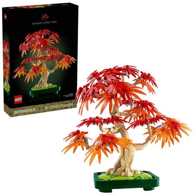 LEGO 樂高 花藝系列 日本紅楓盆景 Japanese Red Maple Bonsai Tree 10348, 1組, 橘色