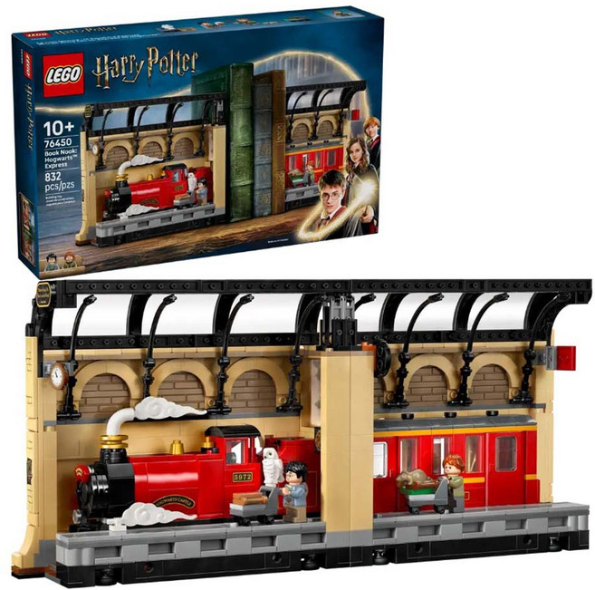 LEGO 樂高哈利波特霍格華茲特快車書擋擺飾76450 832片積木組 打造獨特書架風景, 1組, 棕色 + 紅色
