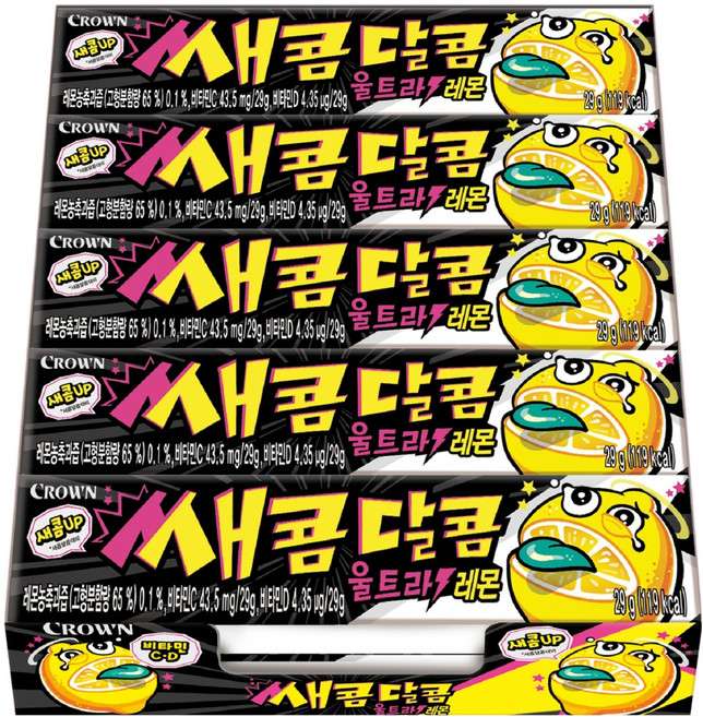 크라운 쌔콤달콤 울트라 레몬, 29g, 15개