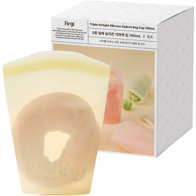 퍼기 3중 밀폐 실리콘 지퍼백 컵형 760ml, 레몬옐로우, 1개