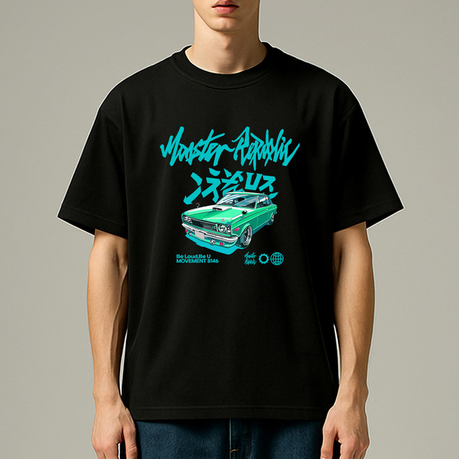몬스터리퍼블릭 레트로 드리프트 그린 티셔츠 8146