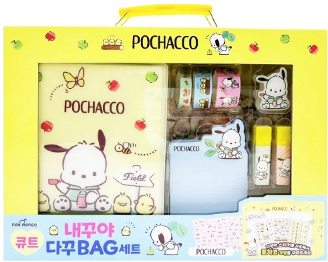 핑크망고 산리오 큐트 내꾸야 다꾸백 세트, 포차코, 1세트
