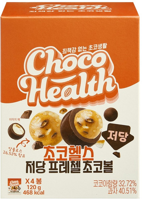 초코헬스 저당 알룰로스 프레첼 초코볼, 30g, 4개