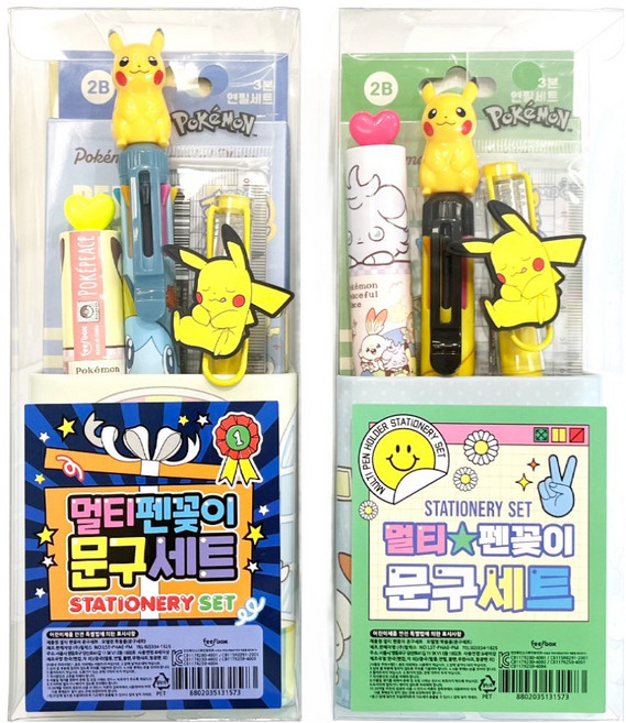 Feelbox 寶可夢多功能筆筒文具組, 1套, 隨機出貨
