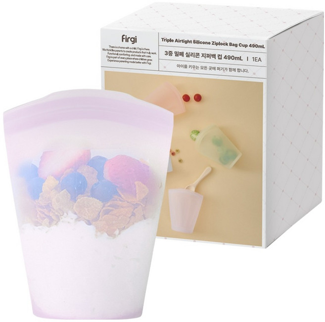 퍼기 3중 밀폐 실리콘 지퍼백 컵형 490ml, 라일락퍼플, 1개