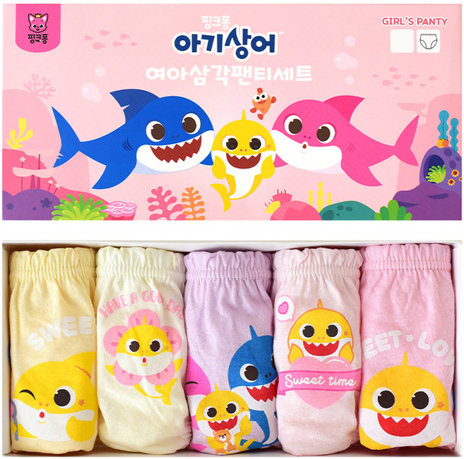 베이비앤아이 핑크퐁 여아용 상어가족 팬티 5종 세트