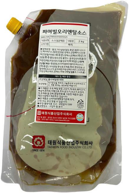 태원식품 오리엔탈 소스, 2kg, 1개
