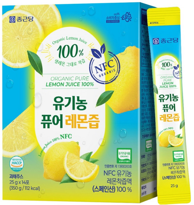 종근당 유기농 퓨어 레몬즙 14p, 350g, 1개