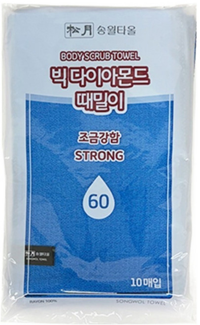 송월타월 때타올 목욕용품 11-빅 다이아몬드 때밀이60 파랑 10매, 10매입, 1개