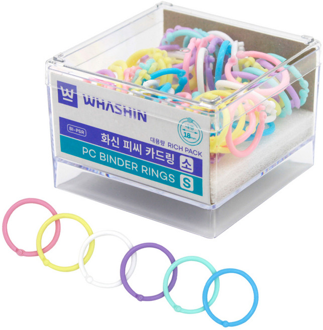 화신 플라스틱 카드링 소 리치팩 파스텔 랜덤발송 55개입, 18mm, 1개