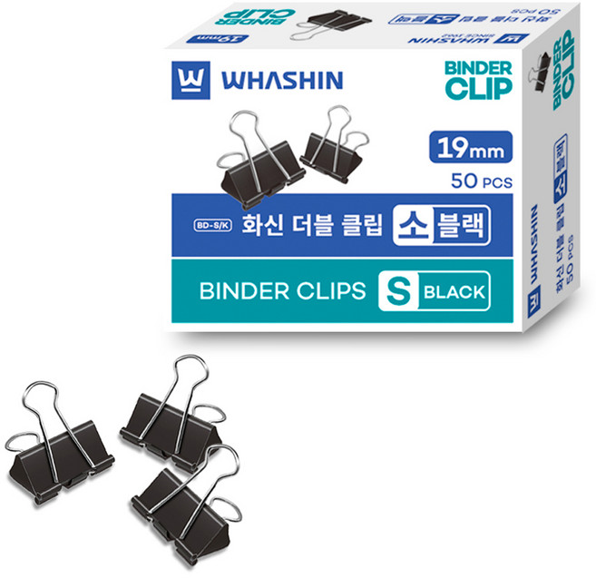 화신 더블클립 블랙, 1개, 50개입, 소