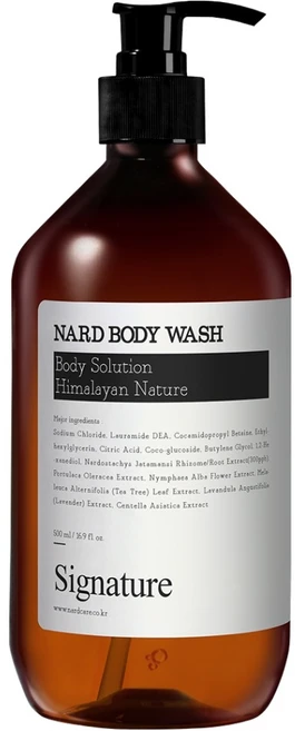나드 부케가르니 바디워시 시그니처, 500ml, 1개 - 쿠팡