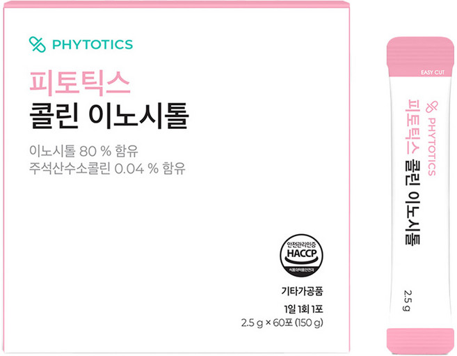 PHYTOTICS 必多提斯 膽鹼肌醇粉隨身包 60條入, 150g, 1盒