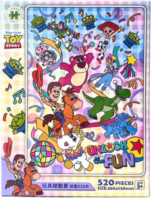 HUNDRED PICTURES 百耘圖 Toy story 玩具總動員 2 拼圖 HPD0520-205 53 x 38cm, 520片, 玩具總動員2, 1盒