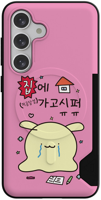 웨이브스튜디오 모코 카드 2장 맥세이프 슬림 범퍼 휴대폰 케이스