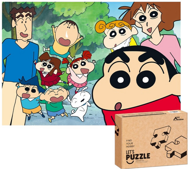 렛츠퍼즐 짱구는 못말려 숲속산책 직소 퍼즐, 1000피스, 혼합색상, 1개