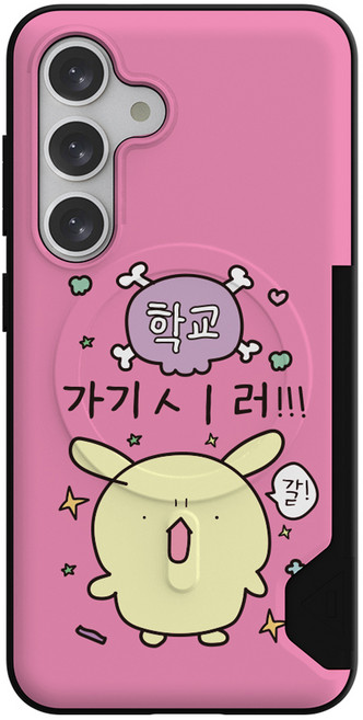 웨이브스튜디오 모코 카드 2장 맥세이프 슬림 범퍼 휴대폰 케이스