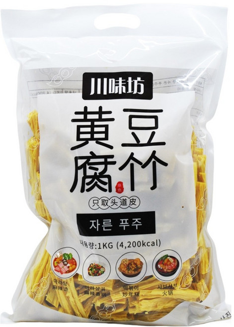 천미방 대용량 자른 푸주, 1kg, 1개