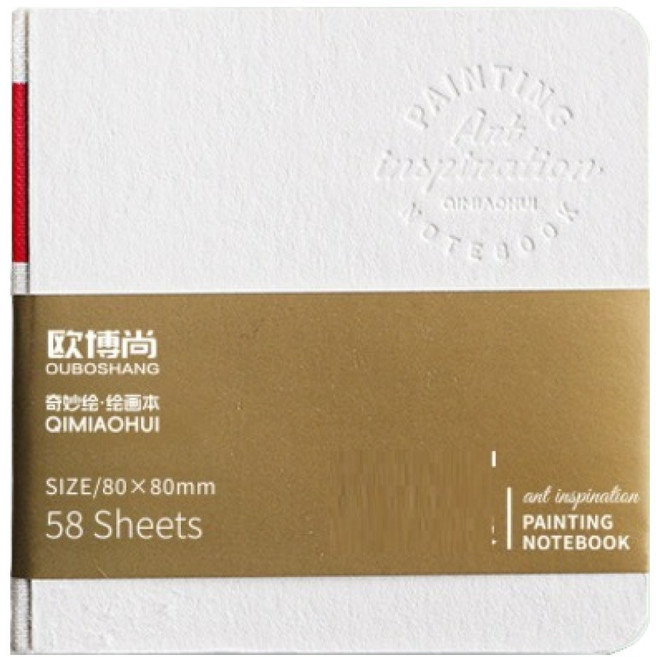 에픽스 미니파레트 수채화 물감 아크릴 상자 스케치 여행 휴대용 스케치북, 1개