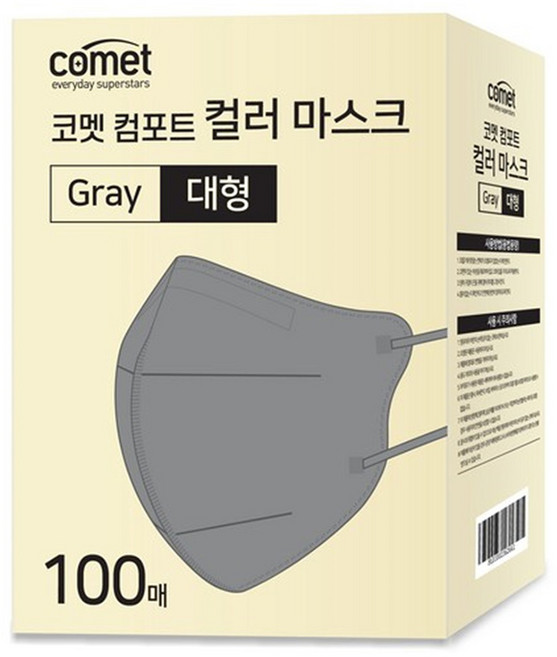 comet 舒適單色鳥嘴型口罩 L, 100片, 1盒, 灰色