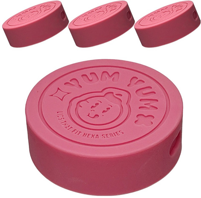 미르코리아 실리콘 헥사 얌얌 유리병 뚜껑 58mm, 레드, 4개