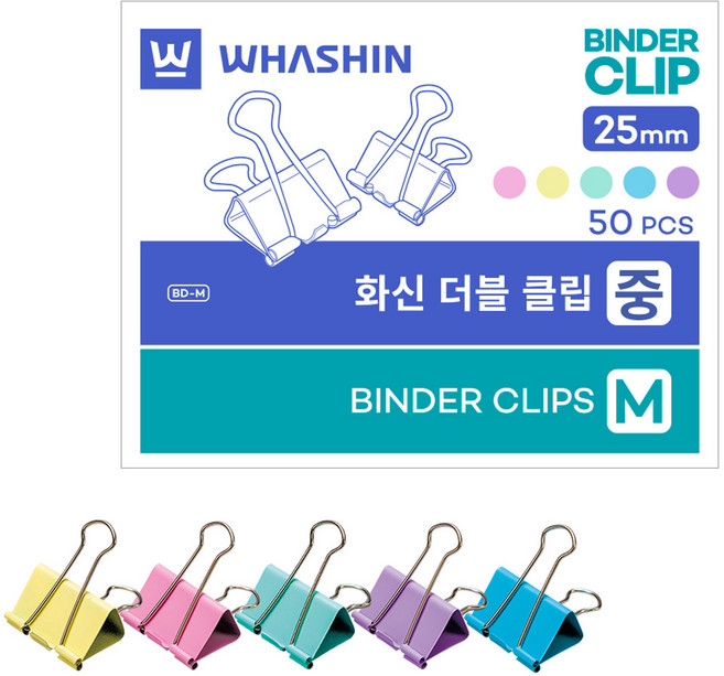 화신 더블클립, 중, 50개입, 1개