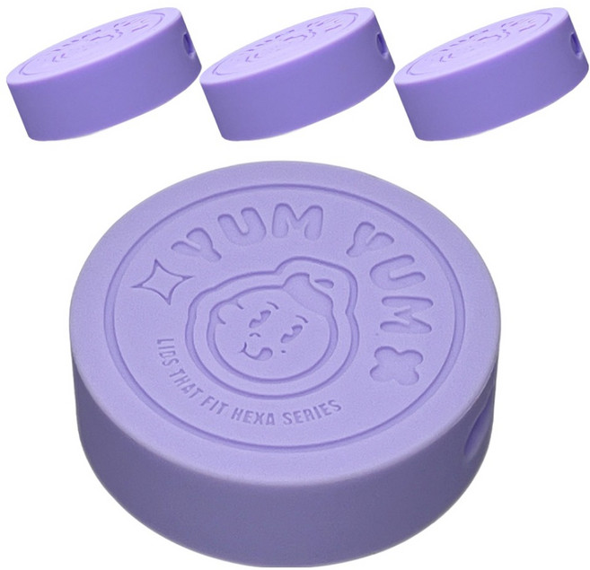미르코리아 실리콘 헥사 얌얌 유리병 뚜껑 58mm, 퍼플, 4개