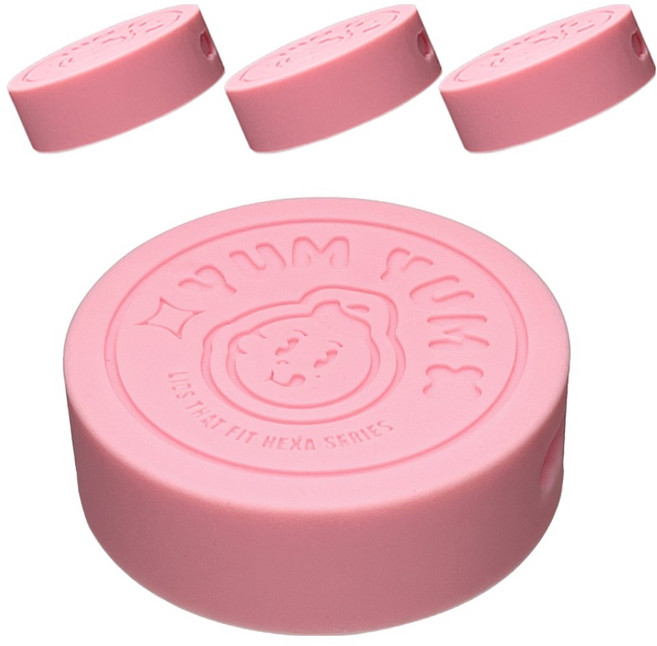 미르코리아 실리콘 헥사 얌얌 유리병 뚜껑 58mm, 핑크, 4개